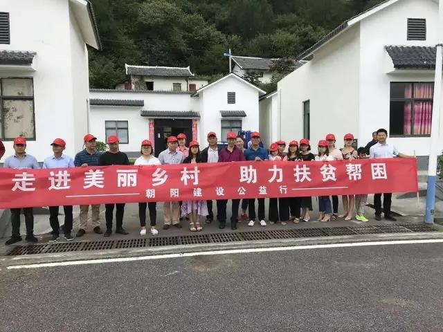 捐資助學(xué)，做有責(zé)任心有愛心的企業(yè)